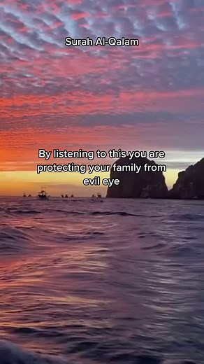 Stop scrolling 🤲🏼🤍 #fyp #foru #quran