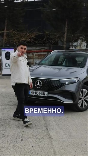 Imeri Motors New Reality in Georgia. #new #brand #georgia @Nikusha Kiknadze @Salome Khart