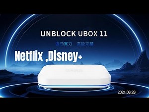 【Unblock Tech UBOX 11】完整頻道列表快速導覽｜Full Channel List Quick Overview 安博11代電視盒
