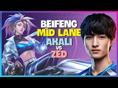 BeiFeng Challenger Akali Masterclass: Perfect Mechanics Engsub