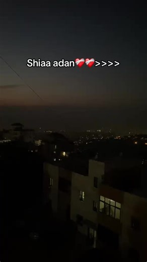 La belleza del Adhan y su significado