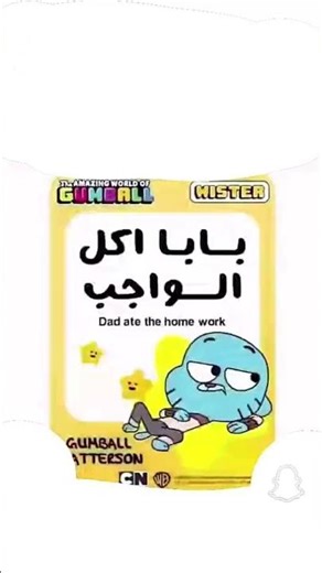 #subscribe #اهميه 🤍