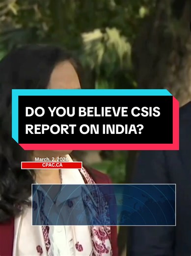 Liberal Foreign Affairs Minister Anita Anand is asked if she believes the CSIS report that India is one of the largest perpetrators of foreign interference or of she believes her Liberal colleague who said it was no longer a problem. Source: cpac #Godkeepourland #Canada #Freedom