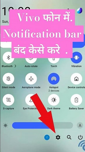 How to Hide Notification Bar in Vivo phone | lock Screen Notification band kaise kare #android