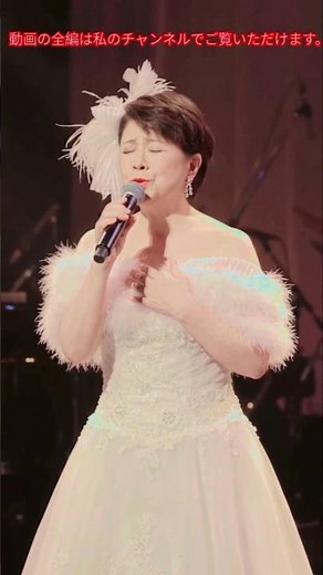 森昌子――今も胸に響く、感動の歌声.. #日本史 #歴史ドキュメンタリー #日本文化 ...