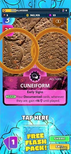 CUE Flash Pack Opening