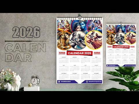2026 Calendar Design in CorelDRAW Tutorial | Radhe Krishna Theme |How to Make A Calendar Design 2026