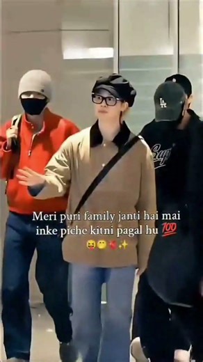 so cute 🥰 jiminn💜🫶 #bts