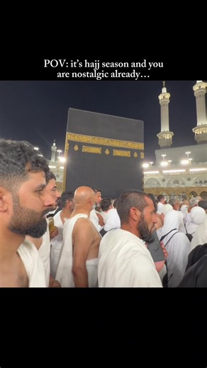 حاضر ہوں، اے اللہ میں حاضر ہوں 🤲🏻 #nomi #freedomwthnomi #hajjmubarak #hajj2026 #viral