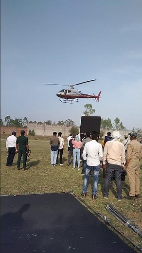 June 16, 2024 bagh ka Kareja deke upar vala bheja🦁 || #helicopter #landing #shorts #yt #trending...