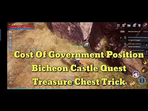 TREASURE CHEST TRICK MIR4