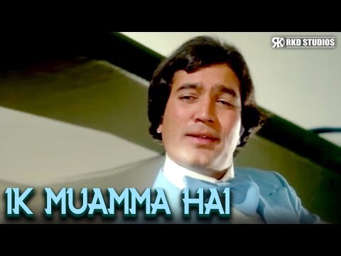 Ik Muamma Hai | Kishore Kumar | Prem Nagar 1974 Party Song | Rajesh Khanna, Hema Malini