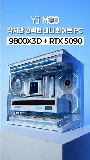 The Ultimate Truly Cable-Free GIGABYTE Stealth PC Build (리안리 O11D MINI V2)