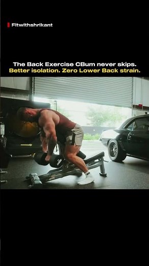 How to Setup the Chest-Supported Incline Dumbbell Row | 📈 #cbum #motivation #mrolympia #gym