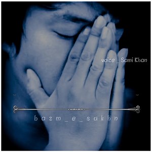 Sad lines 😥😥 | Sami Ul Haq