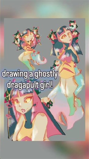 dragapult#pokemon#art#artwork#digitalart#characterdesign #procreate#artvideo#anatomy#arttips