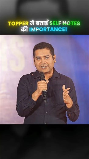 Wait for end #currentaffairs #ias #upsc #kalyanbharatias #current #motivation #shortfacts #shorts