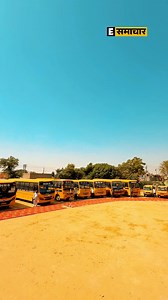 11K views · 120 reactions | दो नई स्कूल बसों के साथ NMS और DAV स्कूल की बसों की संख्या हुई 25 । बच्चों को अच्छी ट्रांसपोर्ट सुविधा के लिए बढ़ाई स्कूल बसों की संख्या | E Samachar | Facebook