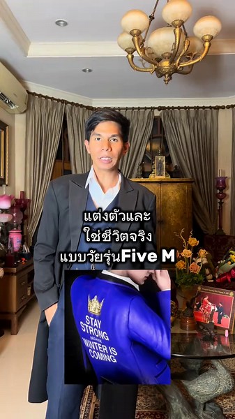 @champ.suphawit สวัดดีฮาฟฟู่ว🐎❄️#วัยรุ่นเบอร์มิงแฮม #วัยรุ่นfivem #winterfell #ferrari