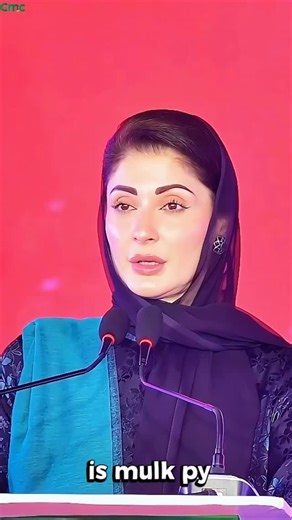 PML(N) on Instagram: "This is not just my dream, but the dream of every citizen: that Pakistan be known as a minority-friendly country. Together, we must ensure that in every village and city of Punjab, citizens of all religions enjoy equal rights and access to resources."