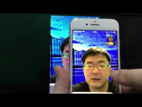 【zoom基礎 スマホ編】ビューの変え方