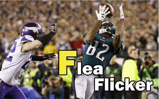 美式足球入门之跳蚤传球战术（Flea Flicker）