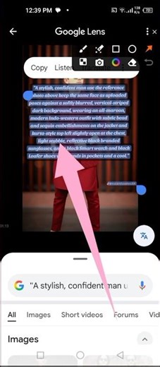 How to Copy Text from Screenshot and Images Easily? #shorts #googllens #copytextfromimage