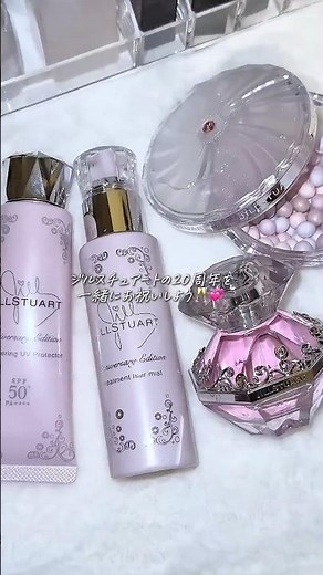 #ジルスチュアート ブランド誕生20周年を祝し、2008年に限定登場した香りがカムバック😳💖 当時のデザインを踏襲したデザインにも注目🥺🌸 #新作コスメ