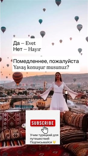 #turkey #learning #easyturkish