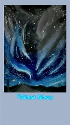【パステル画4】星空と天の川が降るパステル画描いてみた！#パステル画 #風景画 #星空 #絵が好きな人と繋がりたい