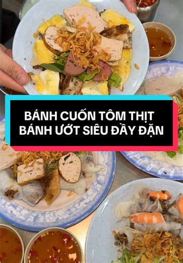 Tiệm bánh cuốn trứng tôm thịt quận 10 | Bánh ướt siêu đầy đặn