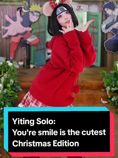 Yiting Solo Christmas Performance: A Cute Dance Delight