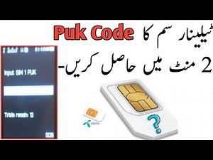 Unlock Puk Code At home Telenor| Telenor Sim Puk Code| how to check Sim Puk code