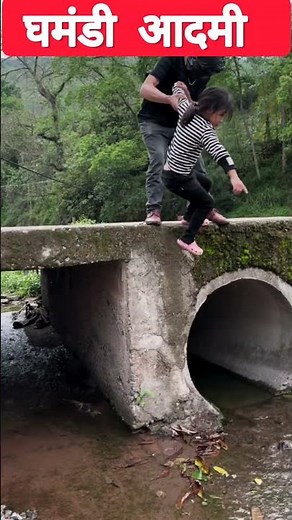 Amazing story | amir garib story | kahani amir garib | amir garib | #ytshorts #viralshort #shorts