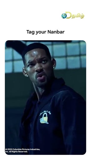 Bad Boys 2 | D Tamil | Tamil Dubbed Movies