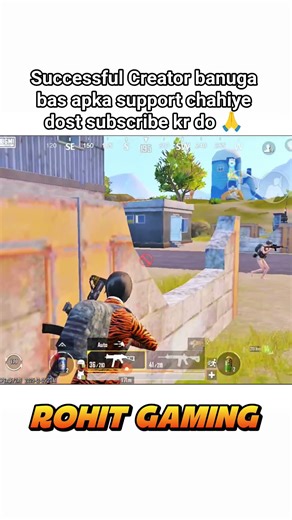 successful Creator banuga bas apka support chahiye🙏 #viral #bgmi #bgmishorts #bgmilive #pubg