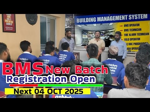 BMS New Batch starts | BMS | आसान काम | White Collar Job| Welcome to Rashtriya Technical Institute