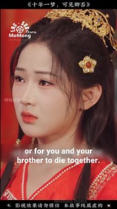 709K views · 8.9K reactions | Movies 653! Part 1 | Angela tiaz | Facebook