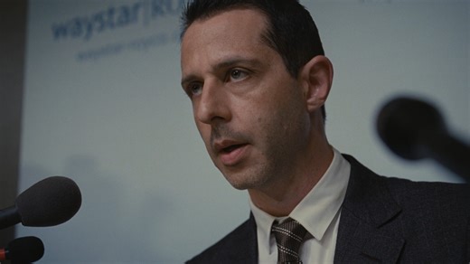 That was a curveball. | HBO