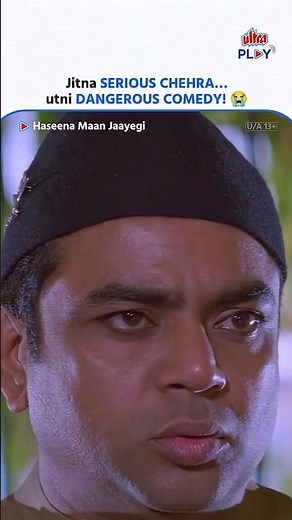 Comedy King Paresh Rawal 👑😂 | Haseena Maan Jaayegi (1999) | Hindi Movie | Ultra Play OTT