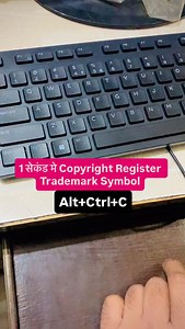 Wow 🤩 Word Amazing Trick🔥- 1 सेकंड मे || “Master Your PC! 💻💡 Unleash Hidden Computer Tricks! 🔥🚀 #ComputerHacks #TechTips” #ComputerTricks #TechHacks #PCShortcuts #DigitalSkills #TechTricks #PCMaster #ComputerTips #TechHacks101 #PCShortcuts #unlockyourpcpotential #techwithdinesh #excel #computer #word #excel | BOC Technology Pvt Ltd