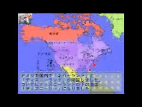 バカ世界地図 1/2