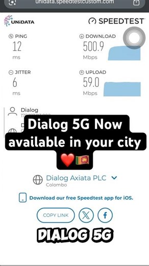 Dialog 4G VS Dialog 5G 😱🇱🇰 #dialog5G #dialog #shorts