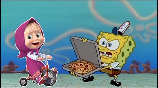 Губка Боб и Маша: Пицца и Мультфильмы