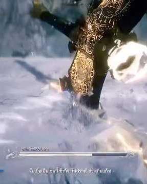 Erlang VS Sunwukong #blackmythwukonggameplay#erlang