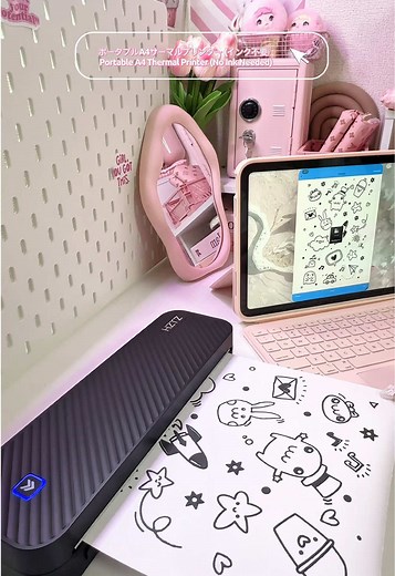インク不要で手間いらず。 A4対応のポータブルサーマルプリンターは、熱転写式でインクやトナーが不要。| ポータブルA4サーマルプリンター（インク不要）USB充電式・ワイヤレス接続・Bluetooth対応・旅行/オフィス/自宅用 #サーマルプリンター #インク不要 #ワイヤレスプリンター #ポータブルプリンター #勉強効率化