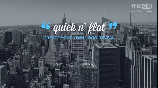 扁平化卡通标志动画设计50款 Quick n Flat - Logo Reveal Toolkit