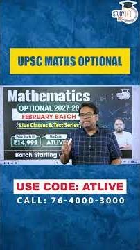 Maths Optional : Is It Right for You? | UPSC 2026 #upsc #mathsoptional