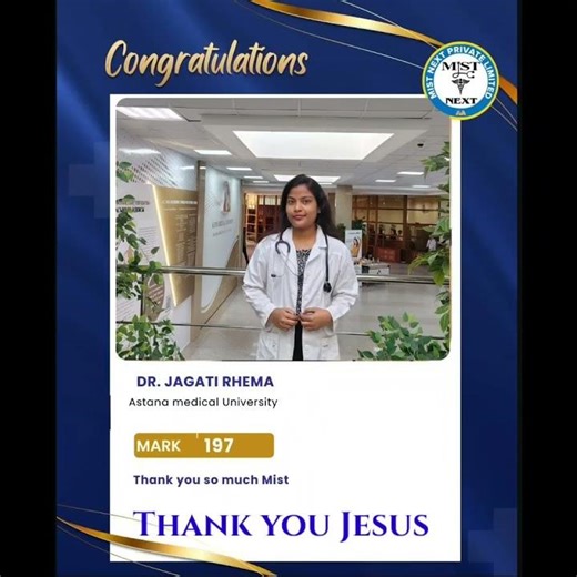 ఏమైనా చేయగలవు.. #sureshjdym #drrhemaofficial