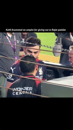 kohli vs umpire | Virat kohli frustrated on umpire for giving out to rajat patidar |